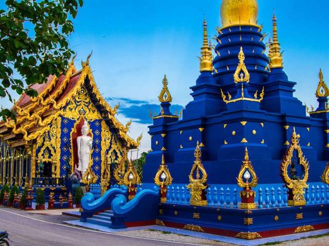 El Templo Azul