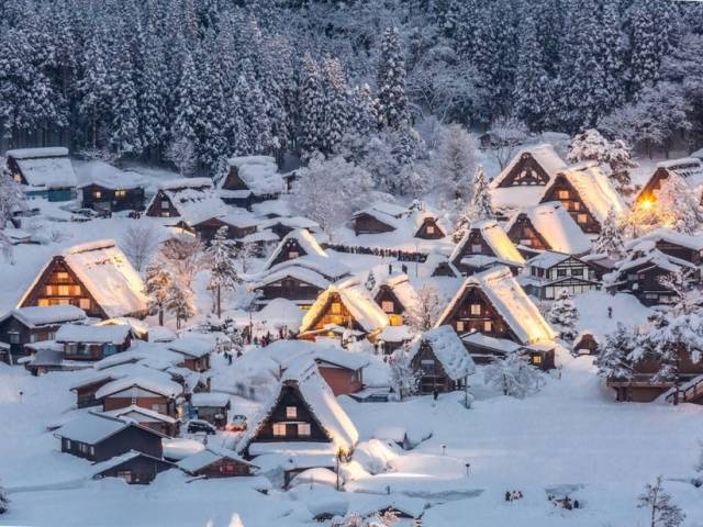 Pueblo Shirakawago