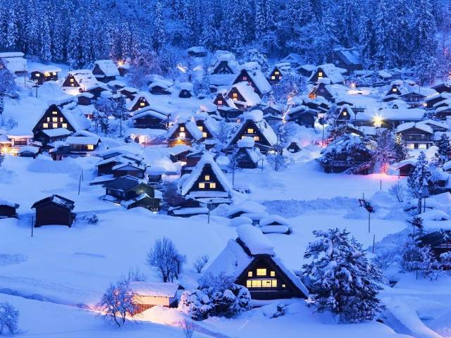 Pueblo Shirakawago