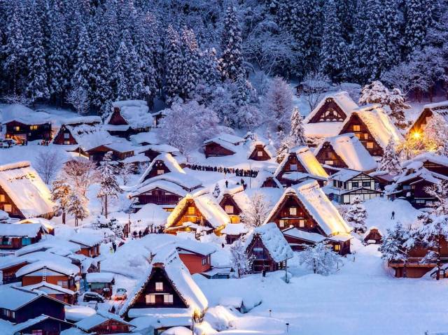 Pueblo Shirakawago