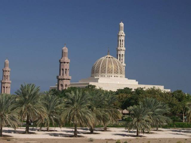 Muscat Mezquita