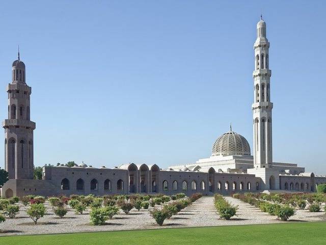 Minarete Sultan-Port-Mezquita